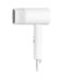 Στεγνωτήρας Μαλλιών Xiaomi Mi Compact Hair Dryer H101 White EU