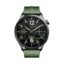 Xiaomi Watch S5 46mm Jungle Green EU