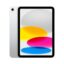 Apple iPad 11 (2025 11 Generation) WiFi +Cellular 256GB (6GB Ram) Silver EU