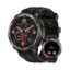 Kospet Watch Tank T4 GPS Black EU