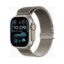 Apple Watch Ultra 2 (Series 9 2023) Gps +Cellular 49mm Titanium Natur Case με Natural Titan Milanese Armband M EU