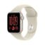 Apple Watch SE 3 (2025) Gps +Cellular 44mm Starlight Aluminium Case με M/L Sand Sport Band EU