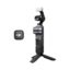 DJI Osmo Pocket 4 Creator Combo Black EU