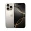 Apple iPhone 16 Pro 5G 1TB (8GB Ram) Single-Sim +eSim  Natural Titanium EU
