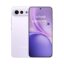 Vivo X300 FE 5G 256GB (12GB Ram) Dual-Sim Purple EU
